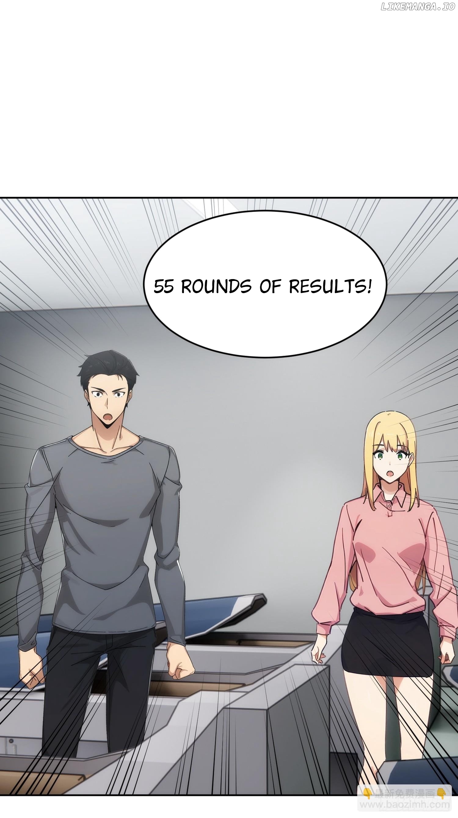 Worker Rebrith: Master of Martial Arts Chapter 34 - page 5
